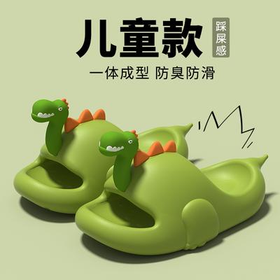 Dinosaur Children's Summer Cartoon Sandals for Boys and Girls, Cute Baby Indoor and Outdoor Slip-on Slippers with a Soft, Non-slip Sole