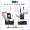 Passport Shoulder Small Item Skimming Prevention [ideamall] Case, Pochette, Wallet, Multifunctional, Storage, (Dark Gray)