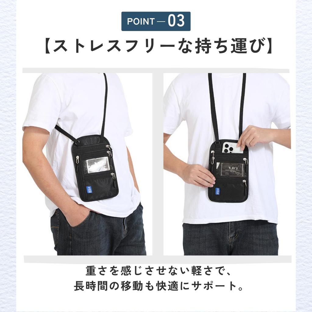 Passport Shoulder Small Item Skimming Prevention [ideamall] Case, Pochette, Wallet, Multifunctional, Storage, (Dark Gray)