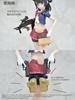 Tomytec Little Armory Megami Device Equipment Set AR Unpainted Assembly Runner Kit 334781 1/12 LA-MD01 (Assault Rifle)