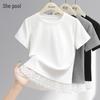 Camiseta Branca Feminina de Manga Curta com Renda Doce