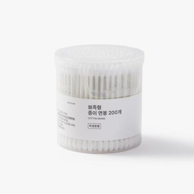 200 Pointed Paper Cotton Swabs