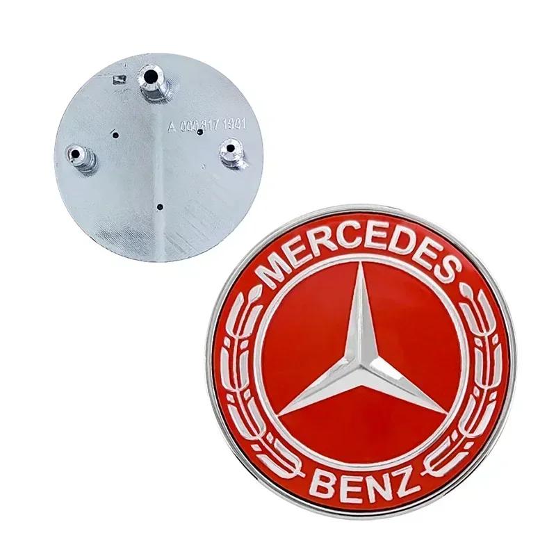 38/57mm ABS Car Stickers for Mercedes Benz W205 W203 W204 W176 W168 CLA CLK CLS W124 W211 Front Grille Badge Hood Cover Emblem QU3