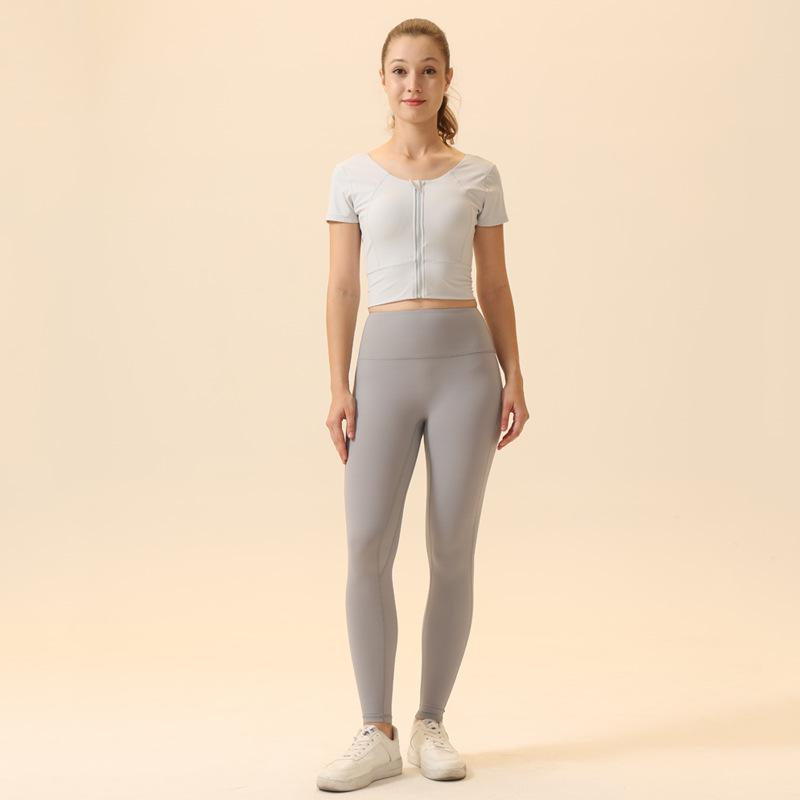 High Elasticity Nude-Feel Yoga Set: High-Intensity Vest & High-Waist Tummy Control Pants