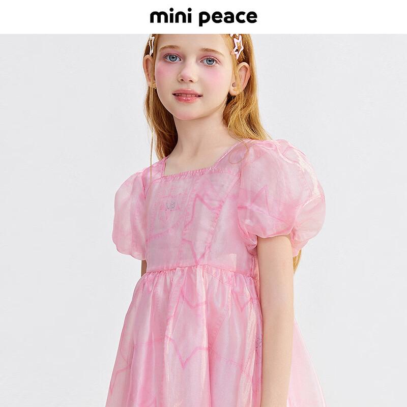 MiniPeace Girls  Summer Dress 150