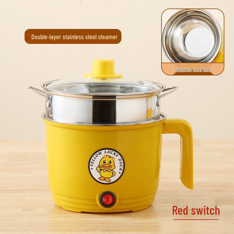 Little Yellow Duck Multi-Purpose Mini Electric Cooker: Non-Stick, Compact for Dorms and Homes, Perfect for Rice, Noodles, and More.