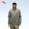 Anta Men's Jue Jue Zi 4th Gen Ice Silk UV Protection Jacket