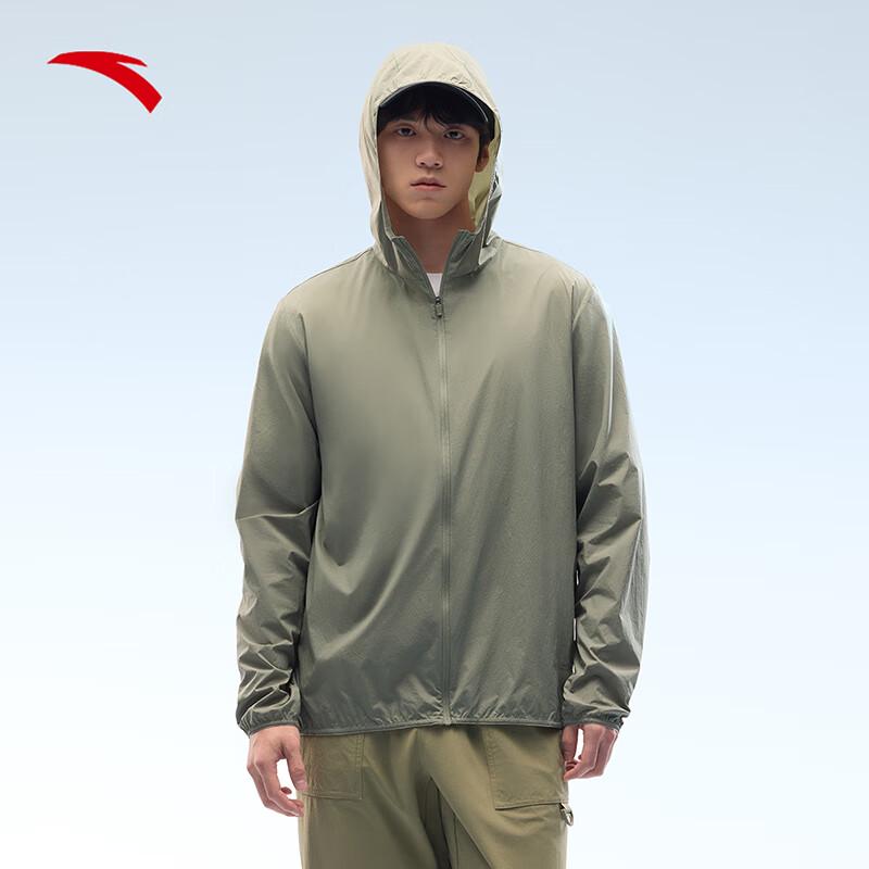 Anta Men's Jue Jue Zi 4th Gen Ice Silk UV Protection Jacket