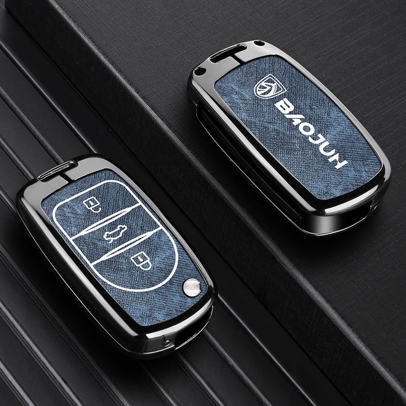 Compatible Baojun Car Key Cover for Models 530/310W/510/730/560/E200/E100