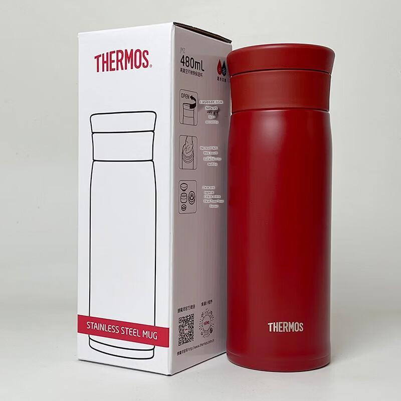 THERMOS JMZ Stainless Steel Insulated Tea Tumbler 480ml
