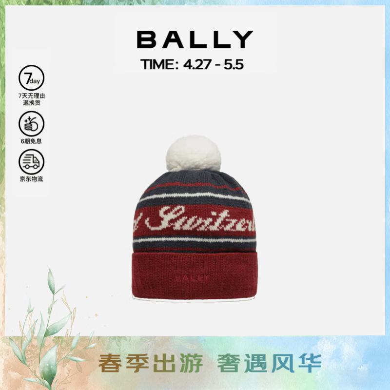 BALLY Capsule Collection Men s Cashmere Hat