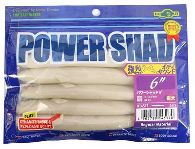 Ecogear Worm Power Shad 6 Inch 150mm Pearl Glow (Night