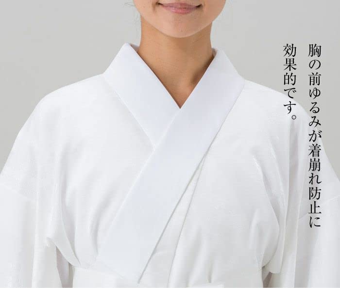 Sanbi Yumeginu Nagajuban Toray White with (Undergarment), Sillook, Washable, Ready-to-Wear, Lined, Double-Layered Sleeves, Half-Collar, Pattern,