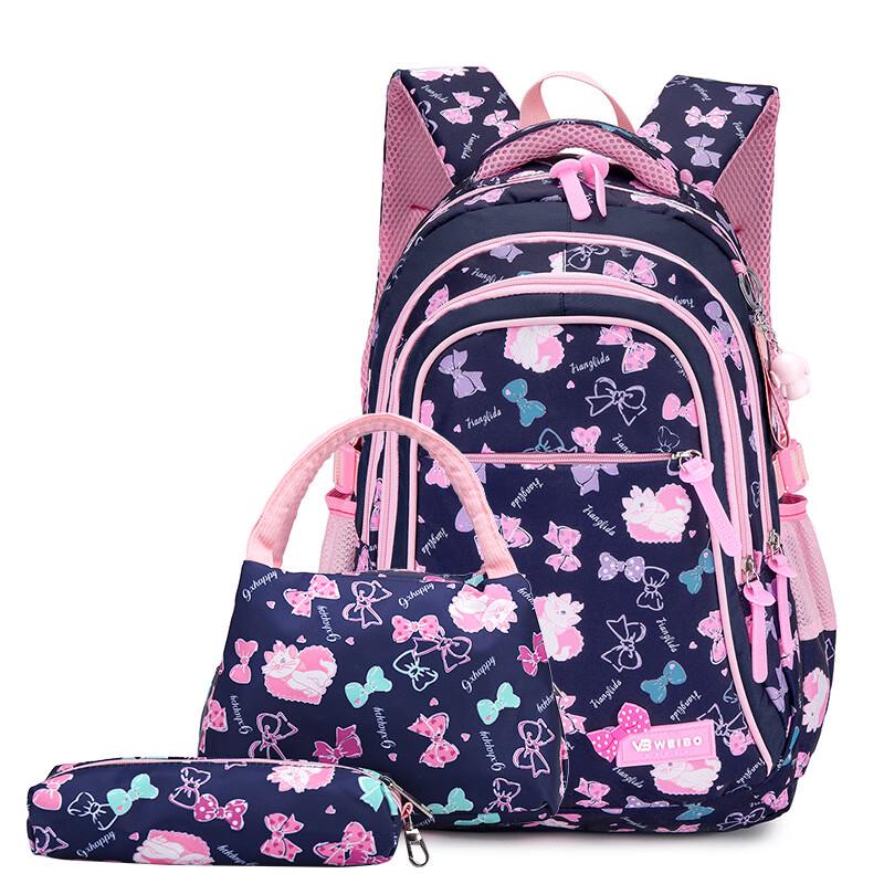 

SAIERNA Fashion Print Student Backpack 3-Piece Set Large Capacity
