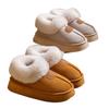 Thick-soled snow boots autumn and winter bags heel warm new cotton slippers