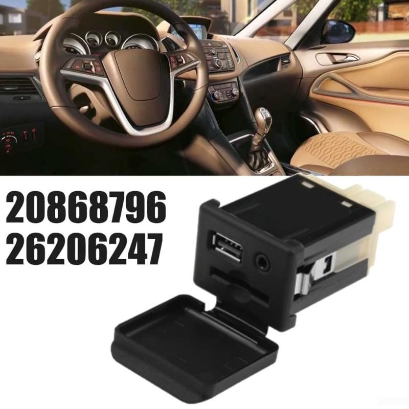 Premium Aluminum Alloy Auxiliary Interface For Seamless Stereo Connectivity In Car Stereo Systems Plug Play Design 26206247 20868796