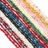 Natural Shell Beads Irregular Chips Gravel Coral Loose Spacer Beads For Jewelry Making DIY Crafts Bracelets Necklace Accessories