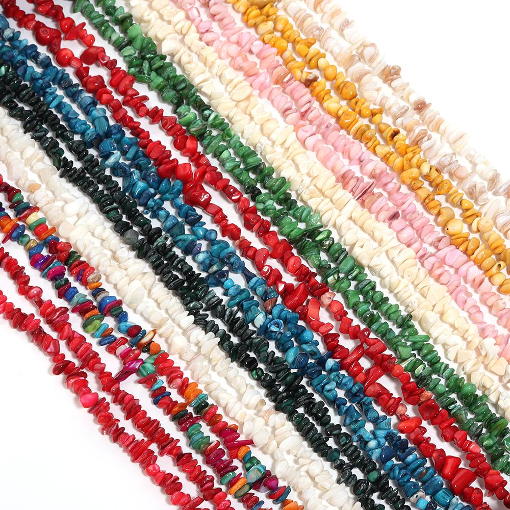 Natural Shell Beads Irregular Chips Gravel Coral Loose Spacer Beads For Jewelry Making DIY Crafts Bracelets Necklace Accessories
