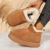 Fashion warm and comfortable short boots children's autumn and winter new versatile non-slip women's snow boots