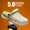Hole shoes men's summer wear non-slip thick-soled beach sandals men's driving sports slippers