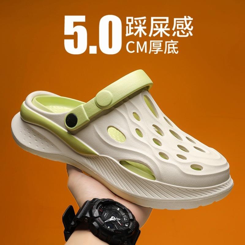 Hole shoes men's summer wear non-slip thick-soled beach sandals men's driving sports slippers