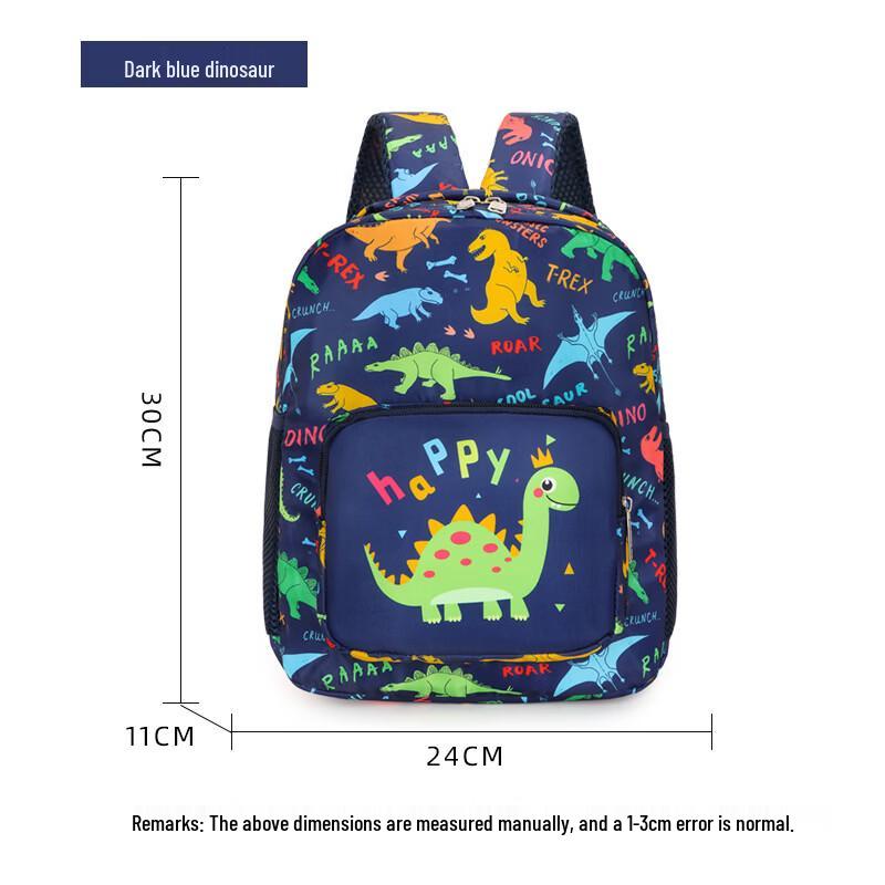 Kids Cartoon Lightweight Kindergarten Backpack