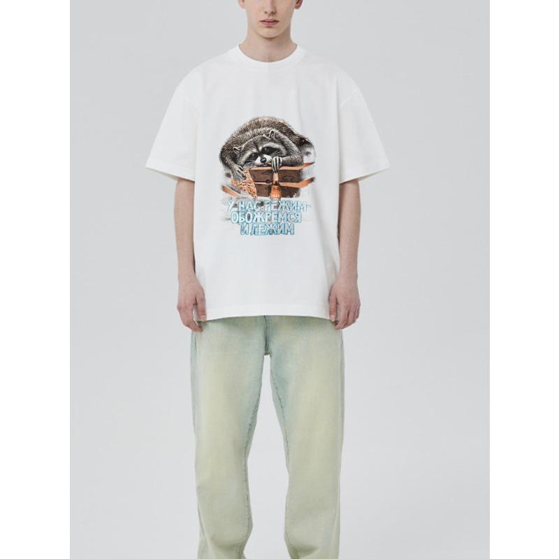 White T Shirt with Raccoon and Text Print for Casual Wear