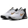 Nike Air Max Alpha Trainer 5 Bílo-zlaté tenisky Ležérní obuv DM0829-101
