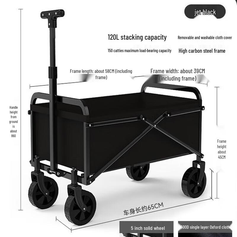 OEING Portable Folding Outdoor Utility Wagon