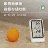 KD62 Home Indoor Baby Room Electronic Thermometer and Hygrometer with Backlight