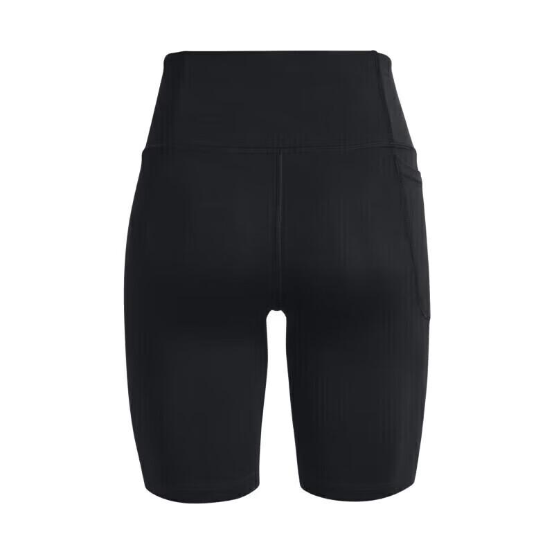 Under Armour Motion Women's Cycling Training Shorts