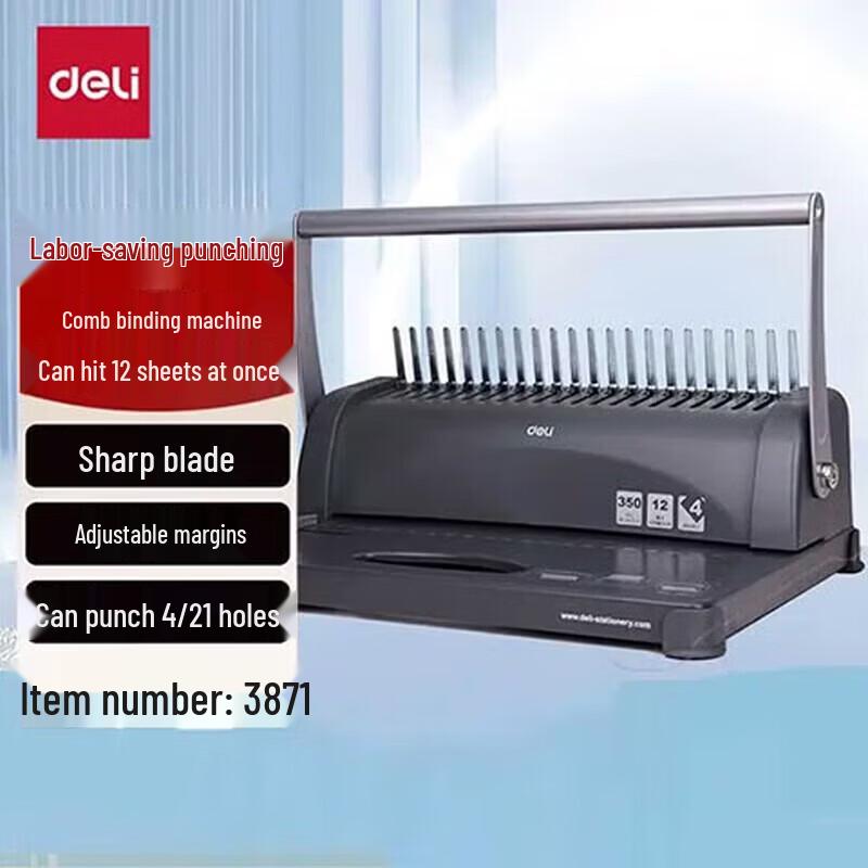 

Deli 3871 Comb Binding Machine CN plug (adapter included)