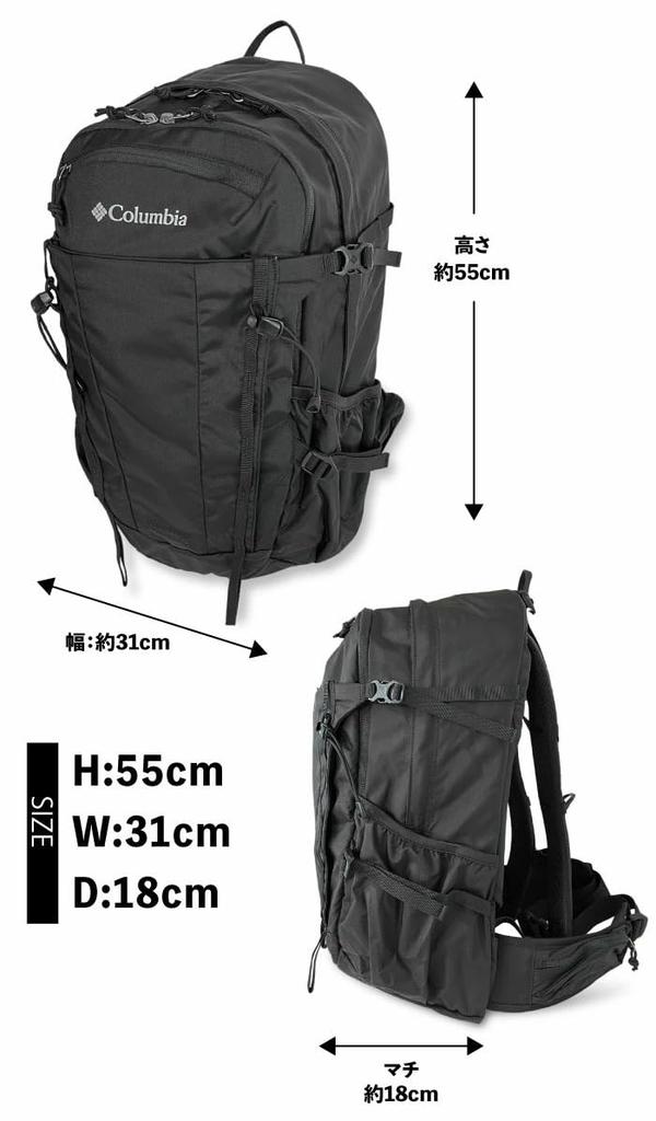 Columbia Wildwood 30L Backpack Rucksack Nocturnal PU8657466