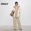 ONLY Women's Detachable Fur Collar Down Parka Jacket