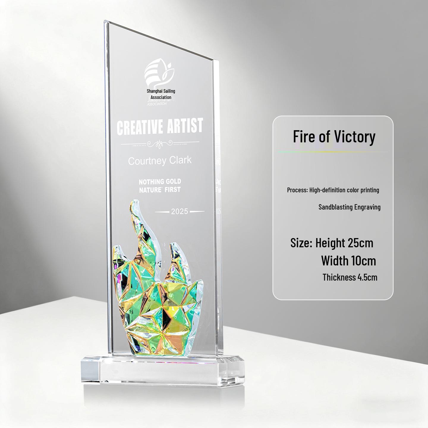 Crystal Trophy for Outstanding Employee Achievement - 2025 Award