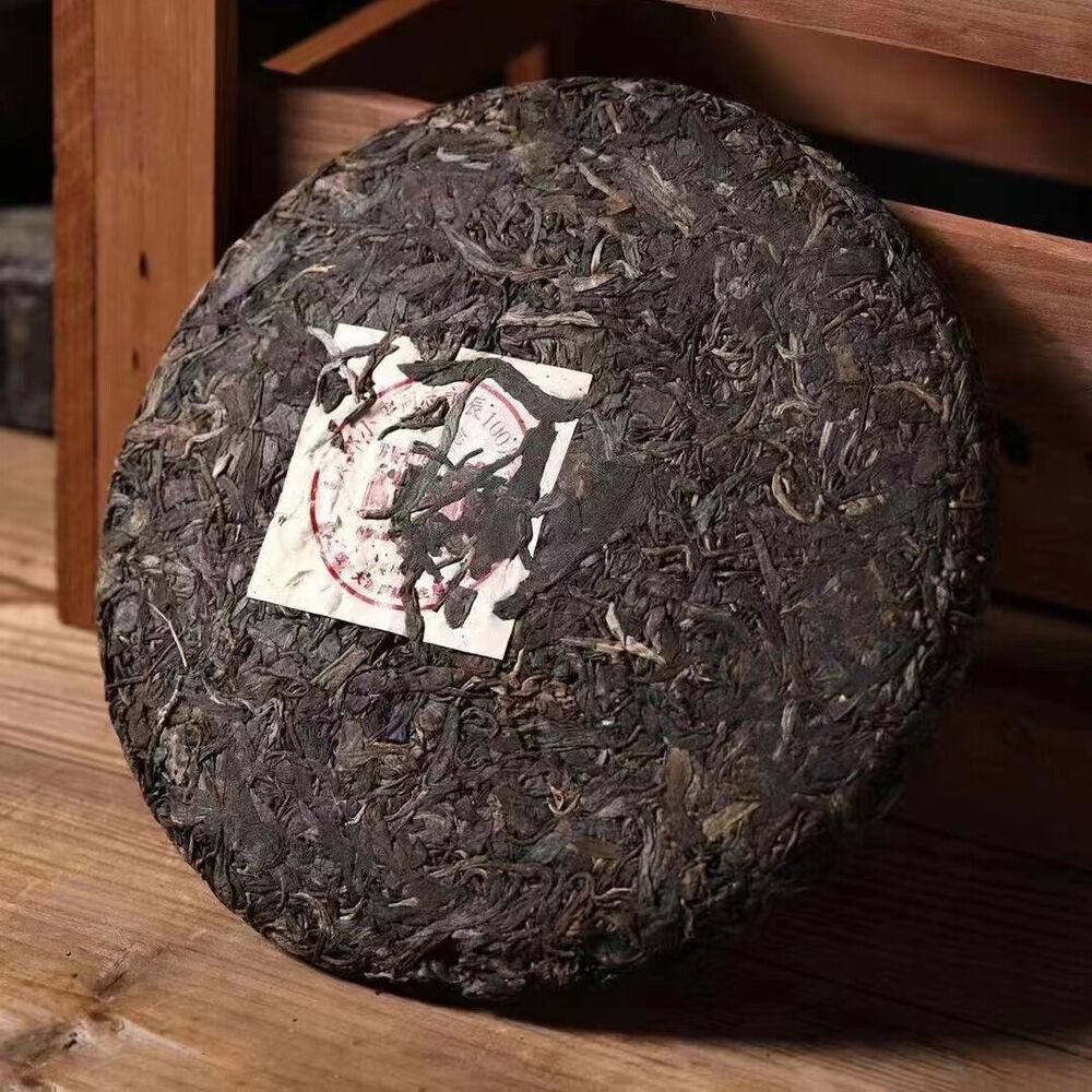 357g Yunnan Premium Aged Pu-erh Raw Tea 2004 Long Yuan Hao Old Puer Raw Tea Cake