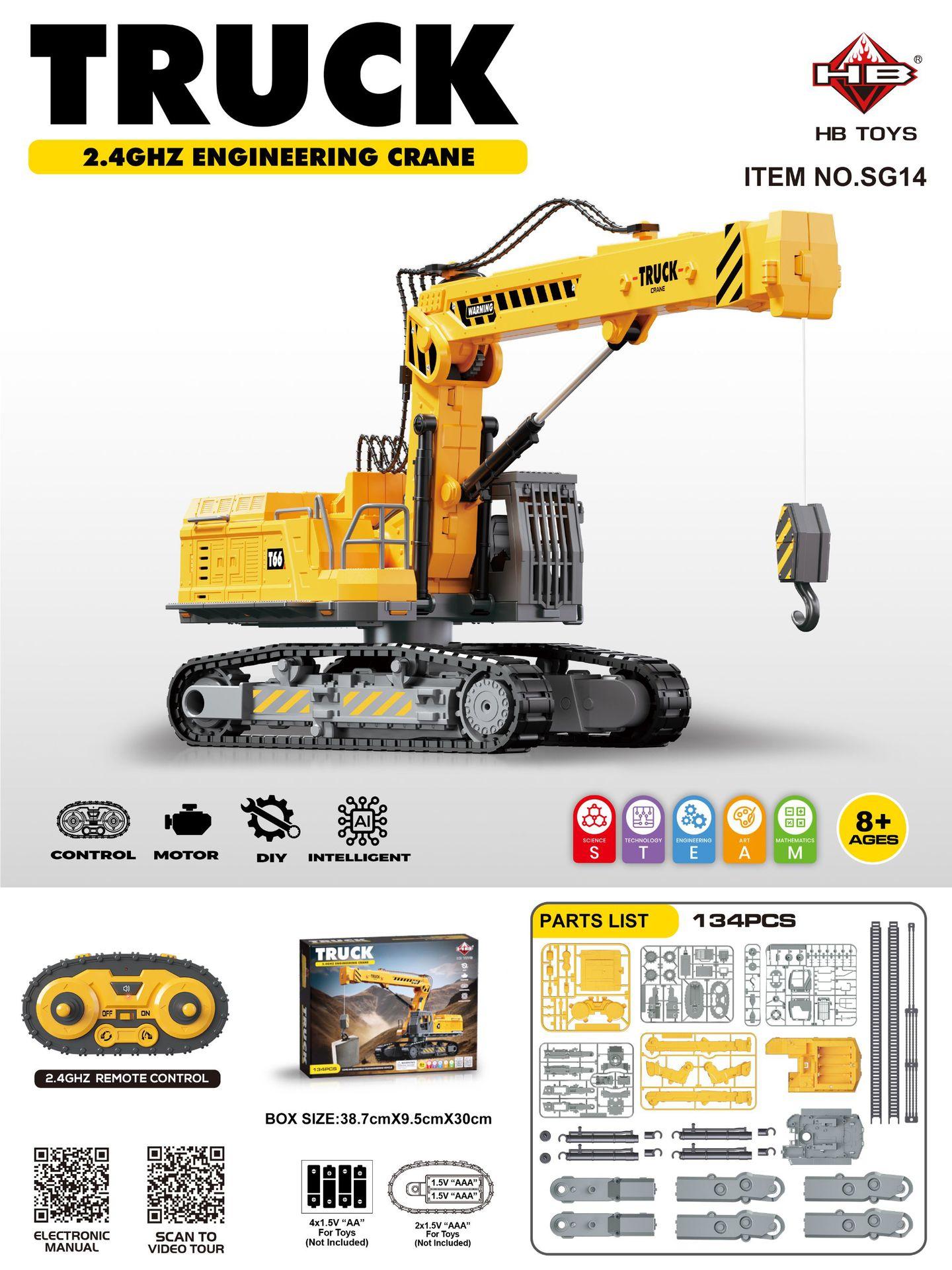 

Science and Education Programming DIY Self-assembly STEAM Toy Children s 2.4G Remote Control Construction Car Educational Boy