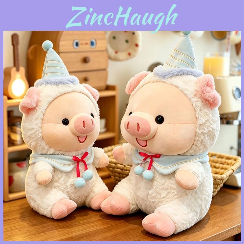 Cute Pig Plush Doll With Short Pile Fabric Birthday Gift For Children
