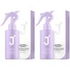 JSOOP Trattamento Capelli Ampolla Senza Risciacquo alla Cheratina di Seta 200ml*1Pz/2Pz