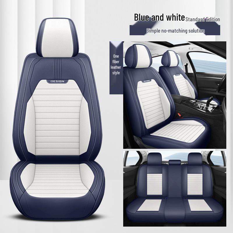 Geely Seat Cover: Full Coverage Cushion for Xingyue L, Xingrui, Boyue, and Binyue - All-Season, Universal Fit