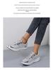 Women's Mesh Breathable Thick-Soled Dad Shoes, Height-Increasing Rocking Sneakers, Casual Sports Style, Available in Sizes 41-42.