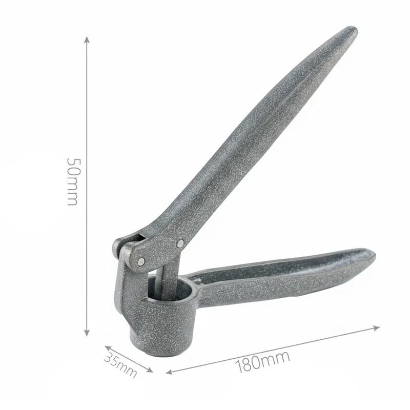 Aluminum Alloy Garlic Press