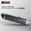 Carbon Fiber Hexagonal Exhaust Muffler Universal 51MM for CBR650 Sai 600 321R