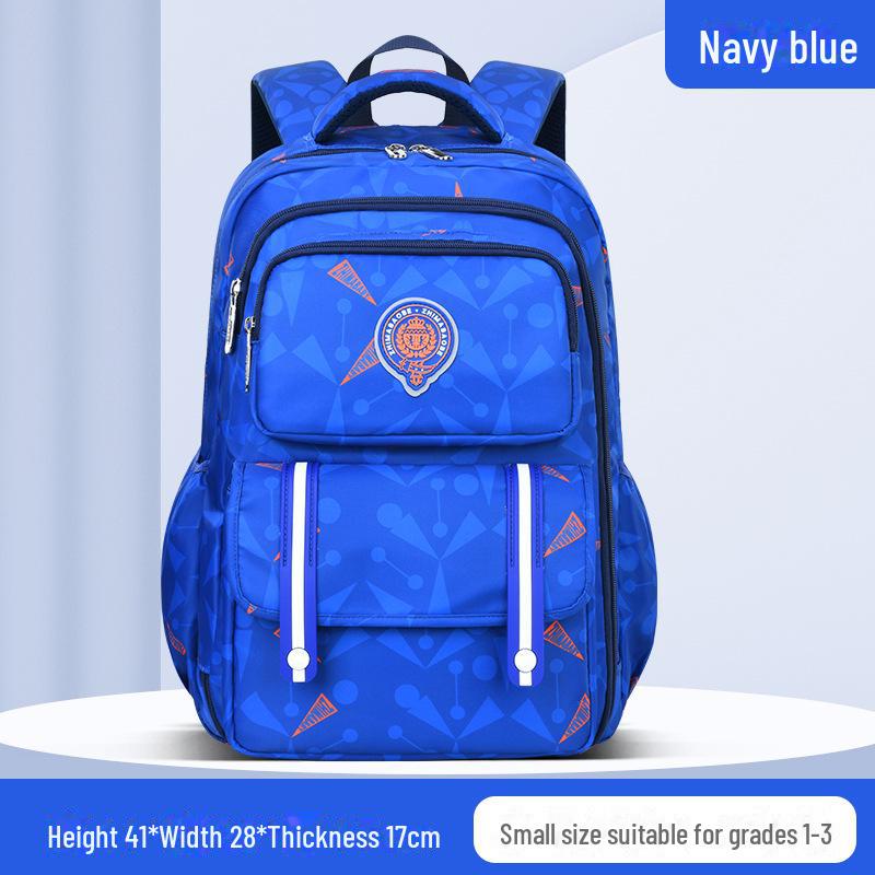 

Рюкзак для начальной школы с боковым отделением-холодильником, простой и повседневный, для 1-3 и 6 классов. small темно-синий