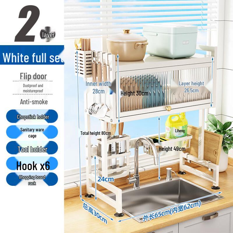 Over-Sink Dish Drying & Storage Rack