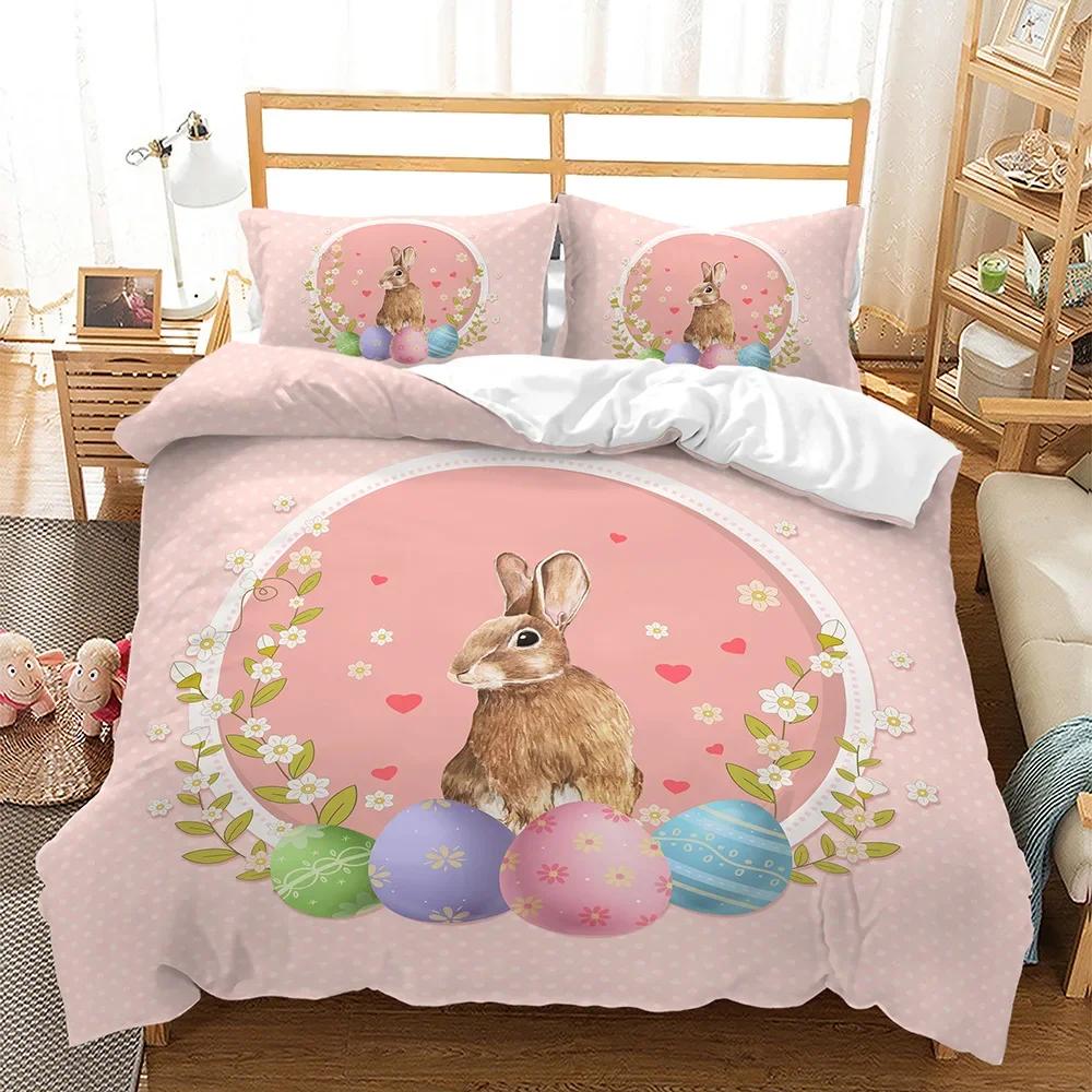 Easter Duvet Cover Set Queen King Size Colorful Easter Egg Bunny Themed Bedding Set Kids Boys Girls Room Decor 3 Pcs Super Soft