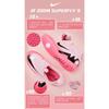 (GS) Nike Mercurial Superfly 9 Academy TF Turf 'Pink Black' Kids' DJ5616-601