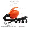 AC Electric Pump for Inflatables Air Mattress Pump Air Bed Pool Toy Raft Boat Quick Electric Air Pump with 4pcs Air