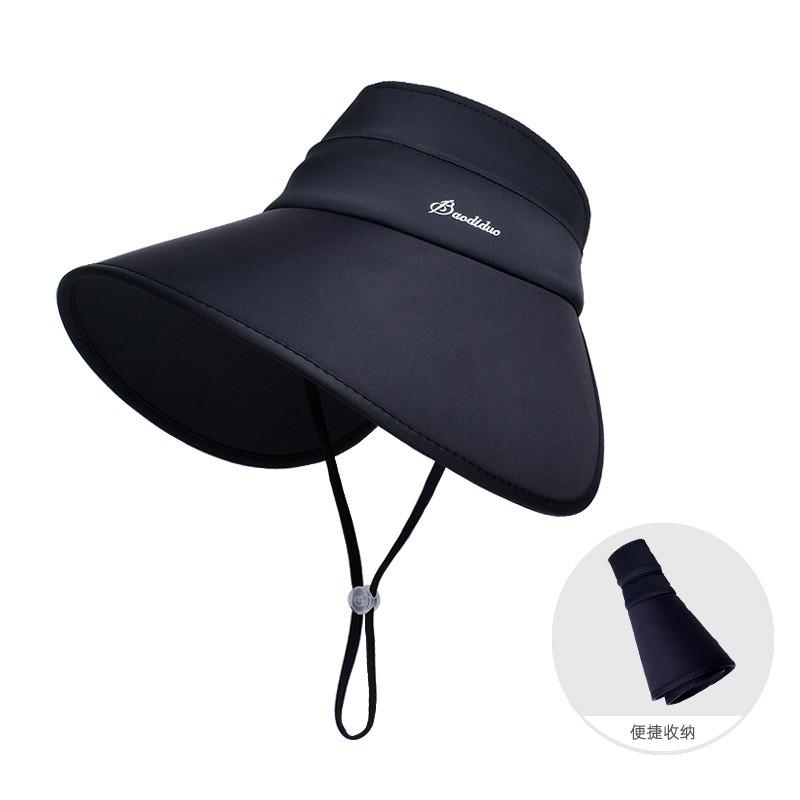Ice Silk Summer Sun Protection Hat With Wide Brim And Letter Prints For Women