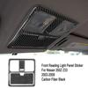 Carbon Fiber Interior Reading Light Panel Cover Trim For Nissan 350Z 2006-2009